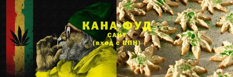 где можно купить наркотик  Бежецк  Canna-Cookies конопля 